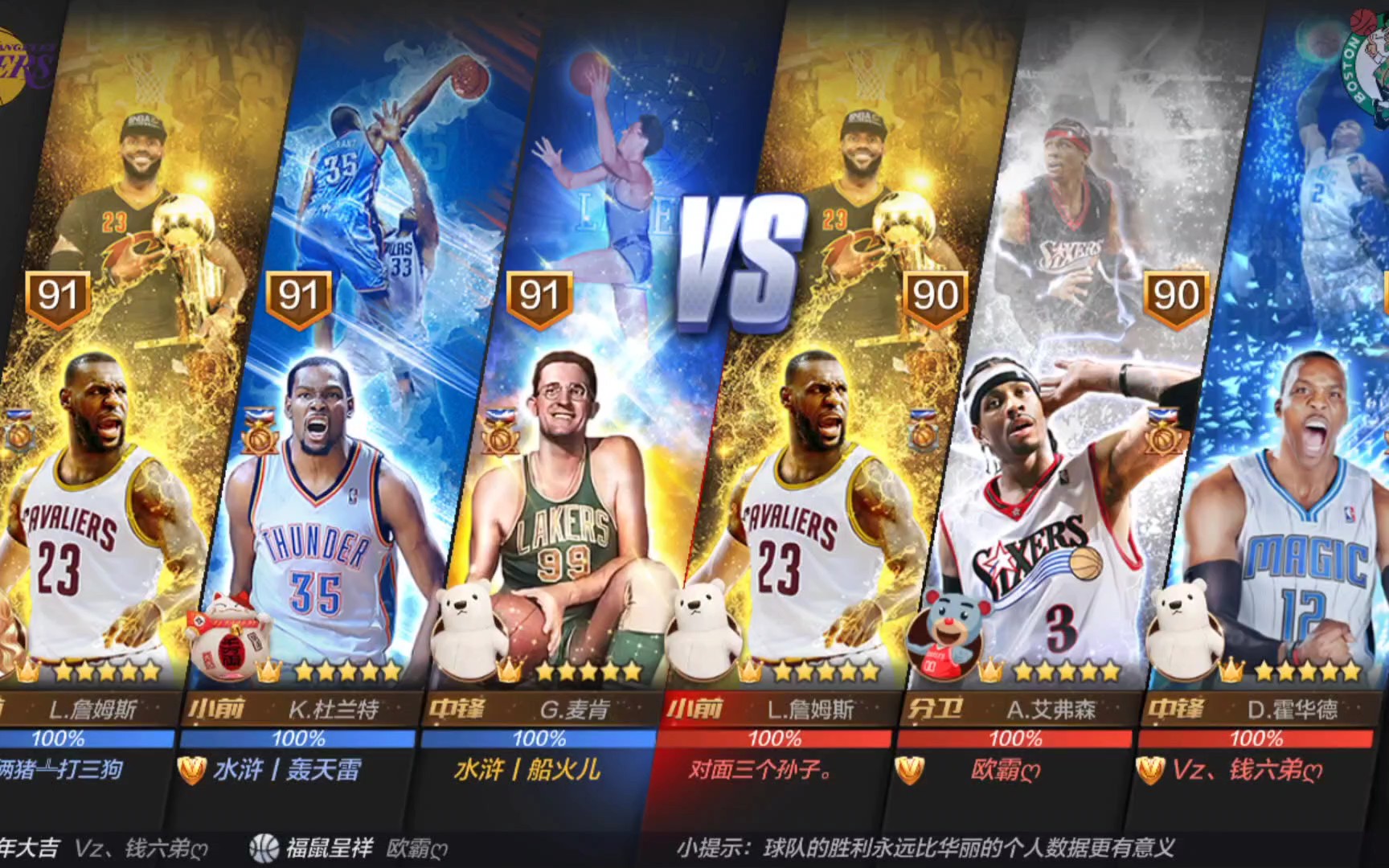 更是如何将 更是如何将